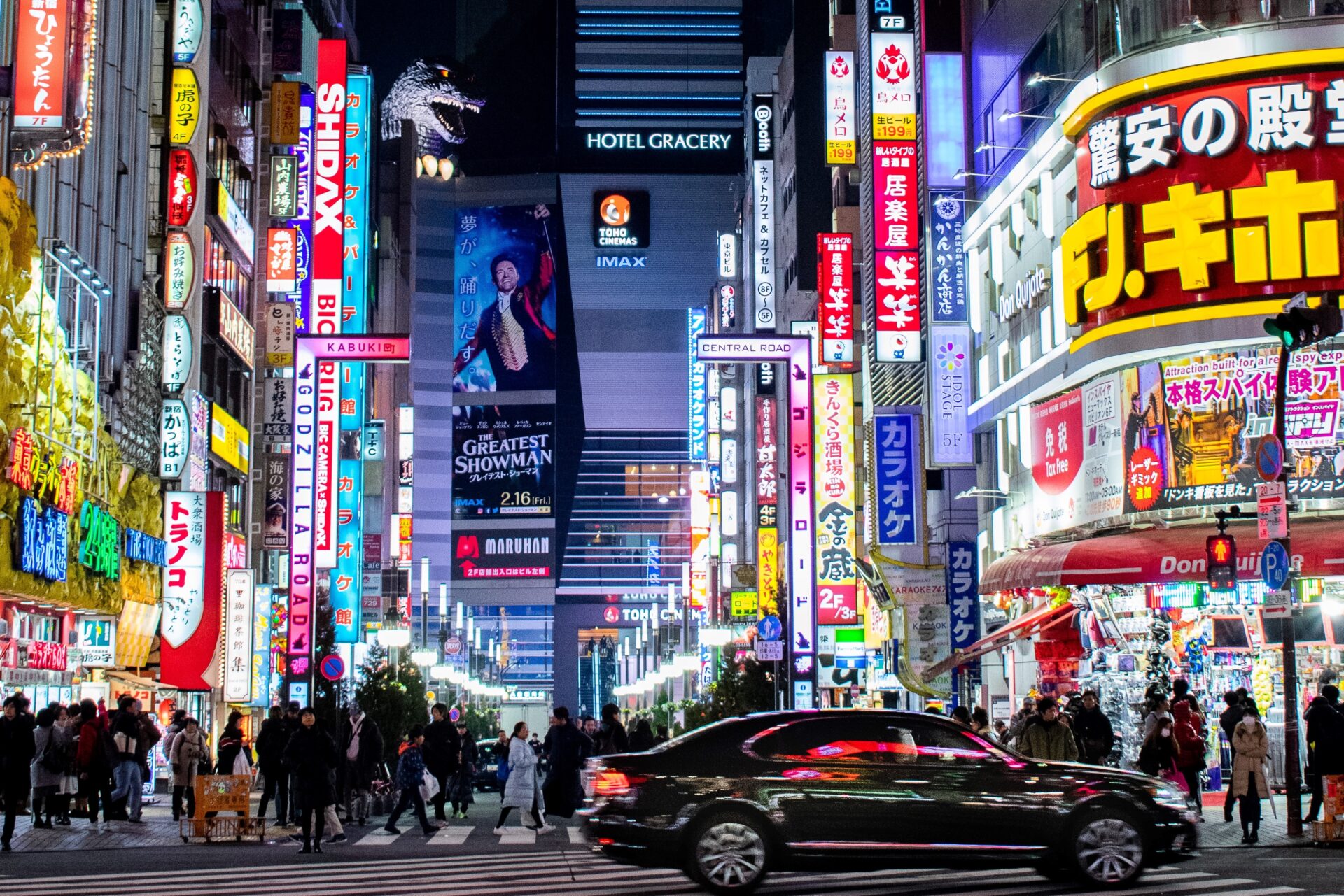 Tokyo, Japan